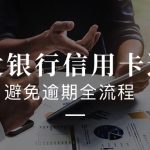 03aabc7734e5da911ca97881086447e8