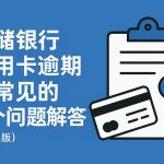 c83cebcb9f757a28d8d586a6f3f9607a
