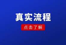 信用卡逾期两个月会不会被起诉?真实流程和处理建议在这里!-汇邦管家
