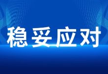 网贷逾期后一直被打电话怎么办?平台真会起诉吗?教你稳妥应对!-汇邦管家