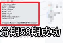 华夏信用卡逾期打电话说起诉怎么办?说不还钱要交法院立案是真的吗?-汇邦管家