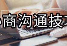 建行分期通和信用卡逾期协商不下来会起诉吗?60期长期分期还能争取吗?-汇邦管家