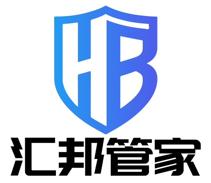 债务逾期不要扛
有问题找汇邦管家一站式服务