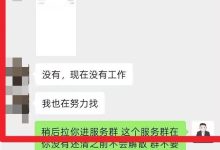 汇邦管家:分期乐称已将法诉函件寄出真的吗,如果不去处理会如何?-汇邦管家